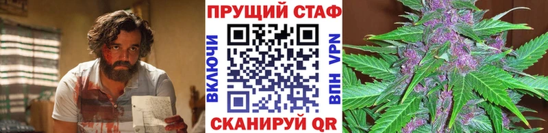 Купить закладку Псилоцибиновые грибы Меф ГАШ Канабис APVP Костомукша