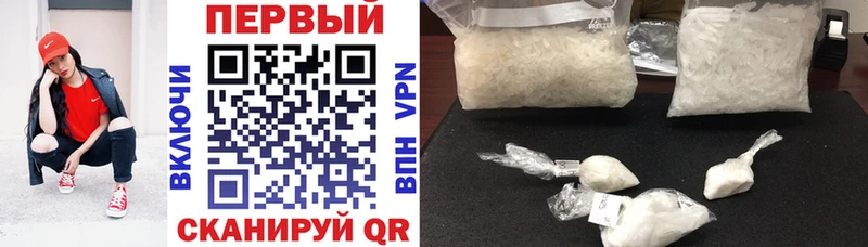 Купить закладки  Костомукша  АМФЕТАМИН Розовый 