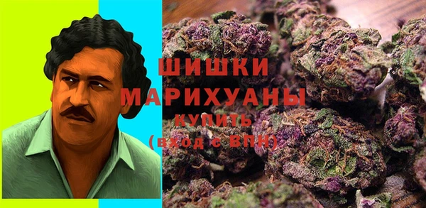 кокаин премиум Бронницы