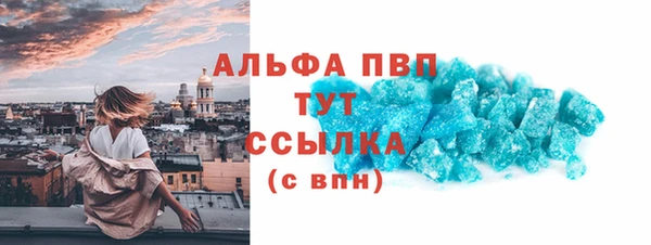 не бодяженный Володарск