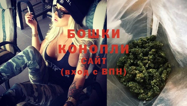 прущая мука Верея