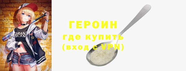 меф Верхнеуральск