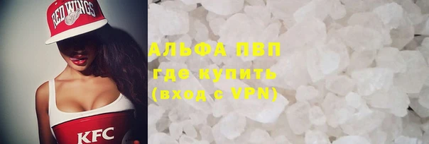 мяу мяу мука Верхний Тагил