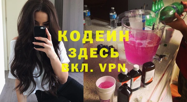 меф Верхнеуральск