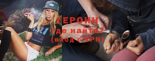 прущая мука Верея