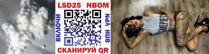ЛСД экстази кислота  Купить  Костомукша 