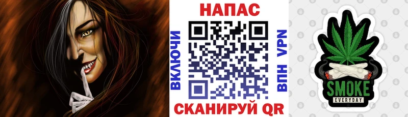 Купить закладки  Костомукша  Шишки марихуана White Widow 
